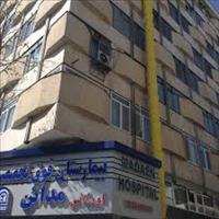بیمارستان فوق تخصصی مدائن تهران بیمارستان فوق تخصصی مدائن تهران