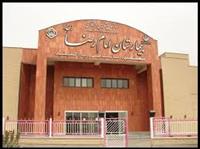 بیمارستان تامین اجتماعی امام رضااسلامشهر