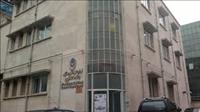 بیمارستان بانک ملی تهران بیمارستان بانک ملی تهران