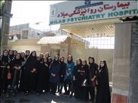 بیمارستان روانپزشکی میلاد شهریار