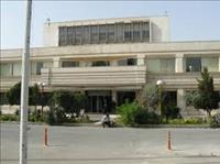 بیمارستان 504 ارتش تهران