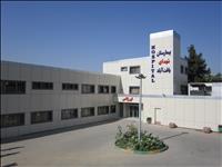 بیمارستان شهدای یافت آباد 