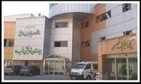 بیمارستان توانبخشی رفیده بیمارستان توانبخشی رفیده