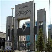 بیمارستان شهیدفیاض بخش تهران بیمارستان شهیدفیاض بخش تهران