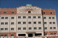 بیمارستان فوق تخصصی ترمیم و جراحی پلاستیک حضرت فاطمه (س) تهران