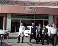 بیمارستان فوق تخصصی بقیه ا... الاعظم (عج) تهران