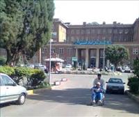 بیمارستان امام خمینی (ره) تهران بیمارستان امام خمینی (ره) تهران