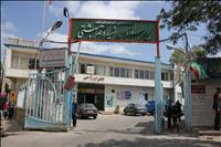 بیمارستان شهید دکتر بهشتی مراغه