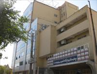 بیمارستان نورنجات تبریز