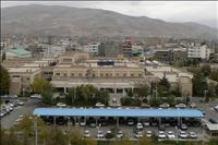 بیمارستان امام رضا(ع) ارومیه