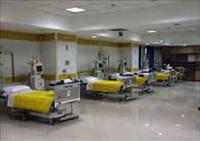 بیمارستان حجتیه اصفهان