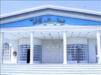 بیمارستان قائم (عج) کرج بیمارستان قائم (عج) کرج