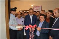 بیمارستان ولیعصر(عج) بروجن