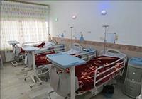 بیمارستان روانپزشکی سینا جونقان(شهرستان فارسان ) بیمارستان روانپزشکی سینا جونقان(شهرستان فارسان )