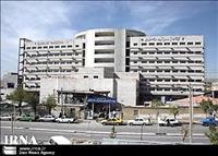 بیمارستان آیت اله کاشانی شهرکرد بیمارستان آیت اله کاشانی شهرکرد