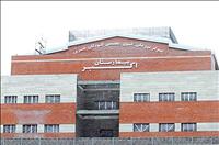 بیمارستان اطفال اکبر 