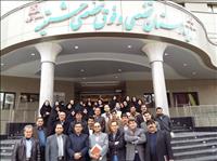 بیمارستان حشمتیه بیمارستان حشمتیه