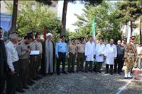 بیمارستان 555 ارتش تربت جام