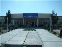 بیمارستان 22بهمن خواف