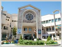 بیمارستان فوق تخصصی کودکان دکتر شیخ مشهد
