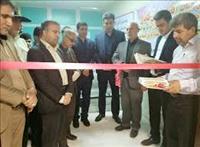 بیمارستان امید لالی