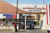 بیمارستان ابوذر اهواز