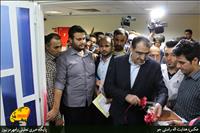 بیمارستان مادر رامهرمز