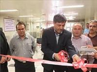 بیمارستان فریده بهبهانی بهبهان