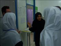 بیمارستان آیت اله طالقانی اهواز