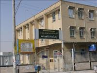 بیمارستان دکتر شهیدزاده بهبهان بیمارستان دکتر شهیدزاده بهبهان