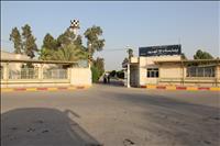 بیمارستان 17 شهریور آبادان