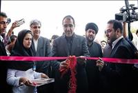 بیمارستان چشم پزشکی الزهراء(س) زاهدان بیمارستان چشم پزشکی الزهراء(س) زاهدان