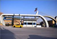 بیمارستان ولیعصر(عج) کازرون