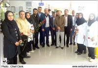 بیمارستان جواد الائمه(ع) خرامه