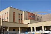 بیمارستان امام خمینی استهبان بیمارستان امام خمینی استهبان