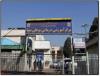 بیمارستان بوعلی سینا قزوین