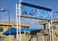 بیمارستان شهید رجائی قزوین بیمارستان شهید رجائی قزوین