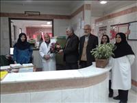 بیمارستان آیت الله گلپایگانی قم بیمارستان آیت الله گلپایگانی قم