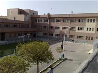 بیمارستان امام خمینی (ره) کرمانشاه