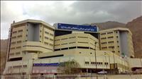 بیمارستان امام رضا (ع) کرمانشاه بیمارستان امام رضا (ع) کرمانشاه