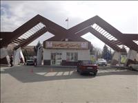 بیمارستان حضرت معصومه (س) کرمانشاه بیمارستان حضرت معصومه (س) کرمانشاه