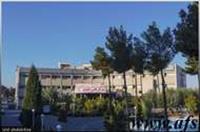 بیمارستان شهید رهنمون یزد