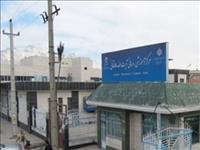 بیمارستان آیت الله طالقانی کرمانشاه بیمارستان آیت الله طالقانی کرمانشاه