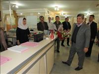 بیمارستان امام خمینی (ره) سقز