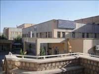 بیمارستان شهداء هرسین