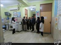 بیمارستان امام رضا (ع) خان به بین بیمارستان امام رضا (ع) خان به بین