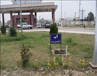 بیمارستان پیامبر اعظم (ص) گنبد بیمارستان پیامبر اعظم (ص) گنبد