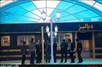 بیمارستان امام خمینی ره کوهدشت بیمارستان امام خمینی ره کوهدشت