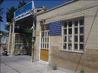 بیمارستان شهید دکتر چمران بروجرد