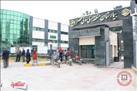 بیمارستان ولیعصر (عج) قائم شهر بیمارستان ولیعصر (عج) قائم شهر